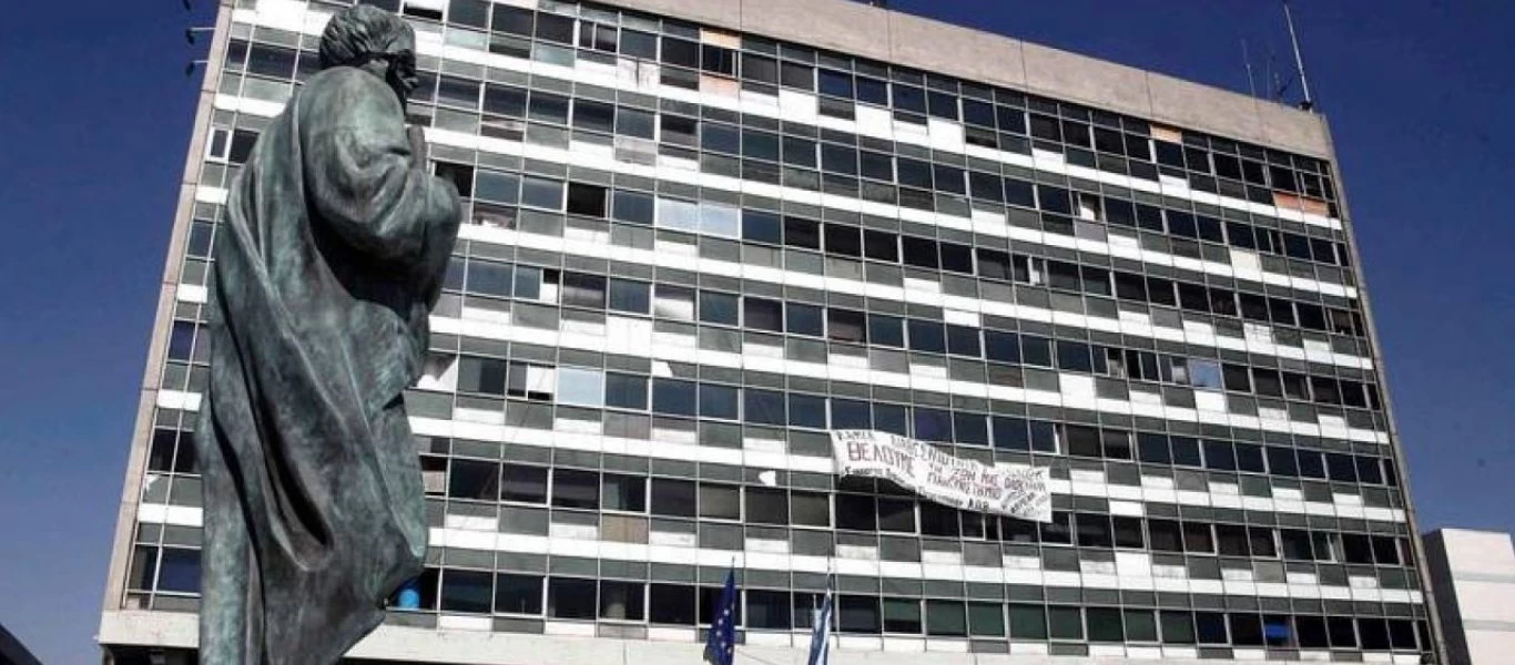 Θεσσαλονίκη: Ποινή φυλάκισης 10 μηνών στον νεαρό που εκσπερμάτωσε σε φοιτήτρια στο ΑΠΘ